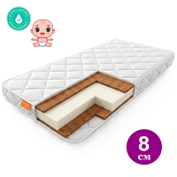 Матрас ортопедический для малышей «Baby 8»